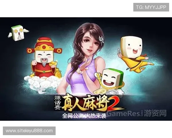 乐鱼真人游戏高额奖金等你来赢取，挑战你的运气与技巧