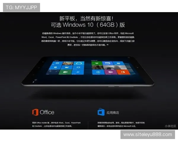 乐鱼线上网址下载教程，详细解析每一步操作流程让你快速上手