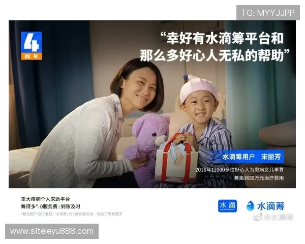 乐鱼网址安全保障措施，保障用户信息安全与资金安全