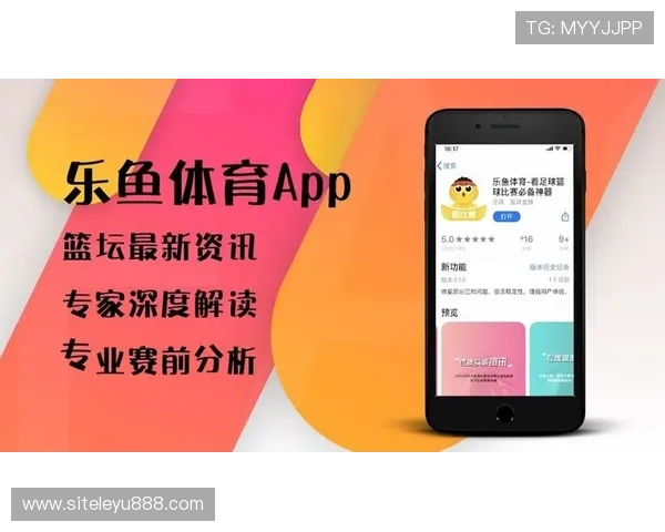 乐鱼全站登录常见问题及解决方案，助力用户顺畅体验多样体育娱乐内容
