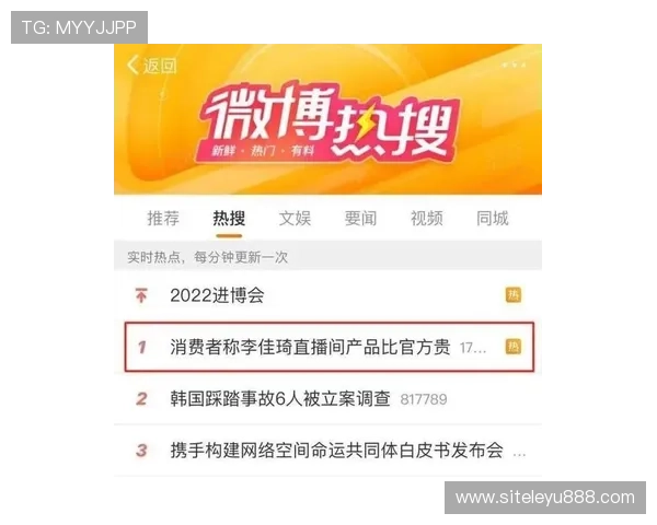 乐鱼娱乐官网下载安装详细步骤，确保用户顺利完成注册并畅享丰富游戏资源
