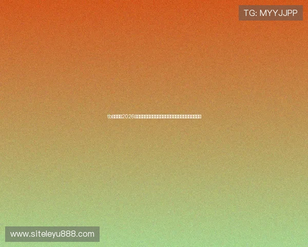 tb天博体育2026世界杯赛前热点话题与专家预测分析助力用户了解赛事趋势
